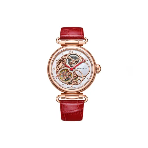 Sea Gull MASTER Time Goddess Automatic Mechanical Movement Genuine Leather Strap Watch Women's Watch Cut Out Dial