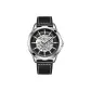 White Case Black Dial Leather Strap