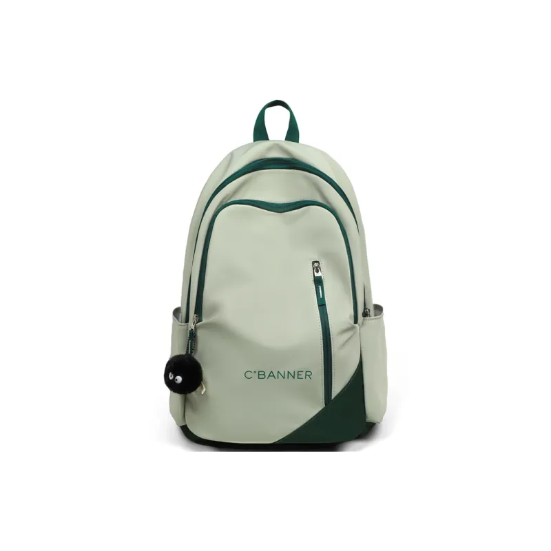 C°BANNER Fabric Backpack Large Size Women's Green-2