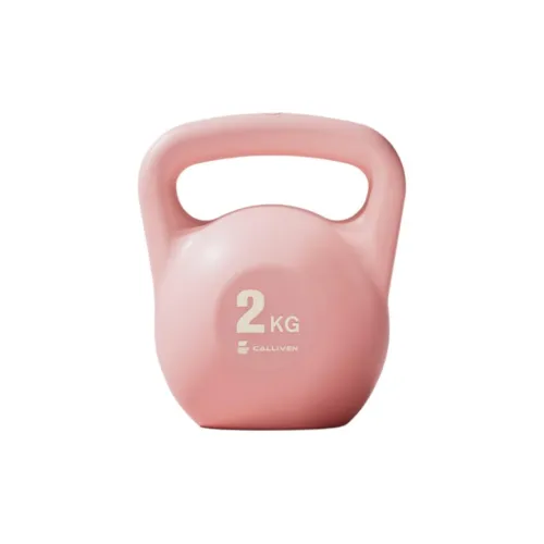 CALLIVEN Kettlebells PET Unisex Slim Waist And Curvy Hips