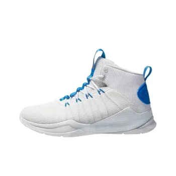 KELME Anti-Slip Wear-Resistant High-Top Basketball Shoes Men's White