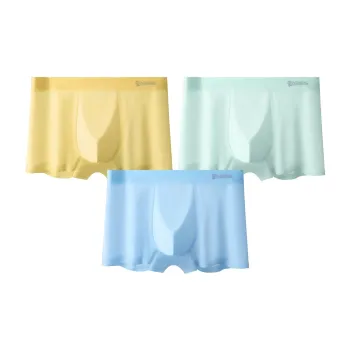 H-YXIANG Underpants Men's 3 Pack