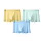 (Mesh) Willow Bud Yellow+Glaze Blue+Cyan
