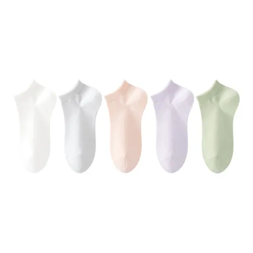 B&C.Room Ankle Socks Women's 5 Pack