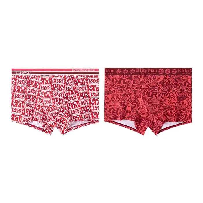H YXIANG Underpants Men's 2 Pack-1