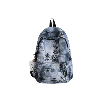 Huangmu Nylon Backpack Unisex Multicolor