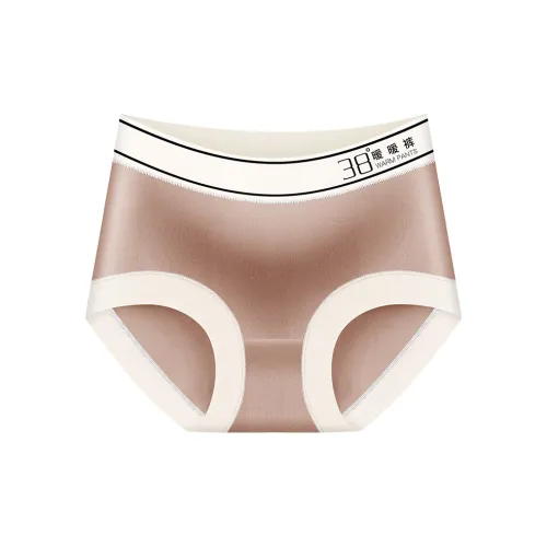 MADALLO Underpants Women's 1 Pack Athenian Coffee