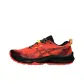 Sunrise Red/Gunmetal