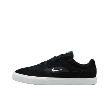 Nike Sb Malor Black White