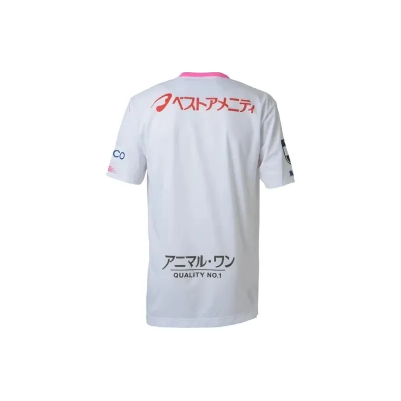 New Balance 2024 FP2nd Soccer Jersey Unisex White-1