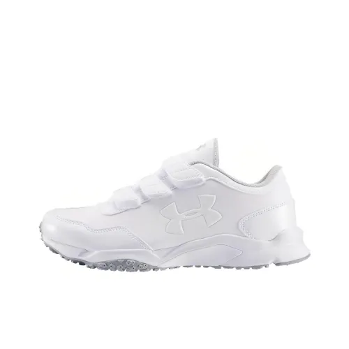 Under Armour Ultimate Sports Shoes White