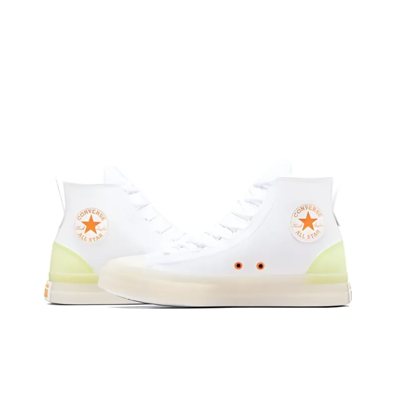 Converse Chuck Taylor All Star Cx EXP2 High 'White Citron'-3