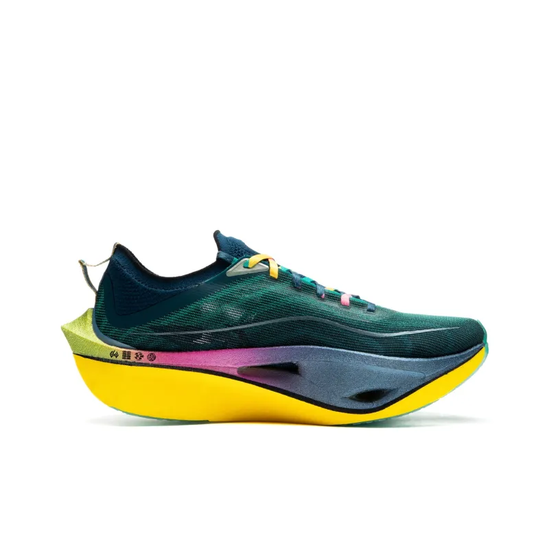 LiNing Feidian 4 Ultra Cushioning Anti-Slip Wear-Resistant Breathability Low-Top Running Shoes Unisex Green-1