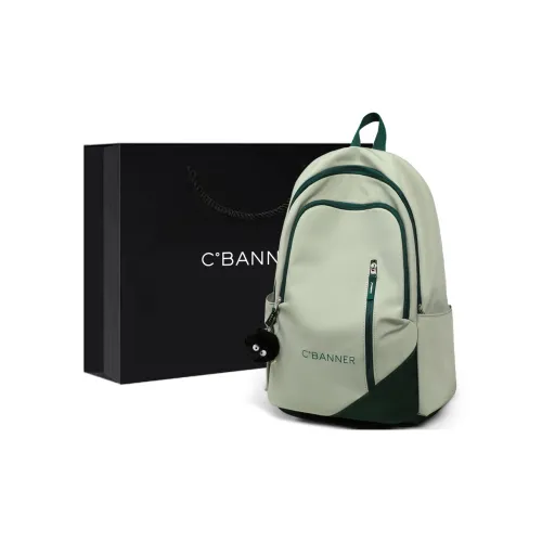 C°BANNER Fabric Backpack Large Size Women's Green