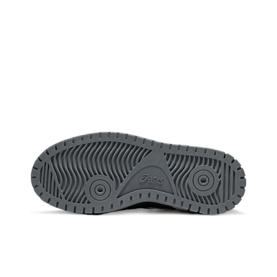 Asics Asics Sabates Gel-Ultimate Low Top Skateboard Shoes