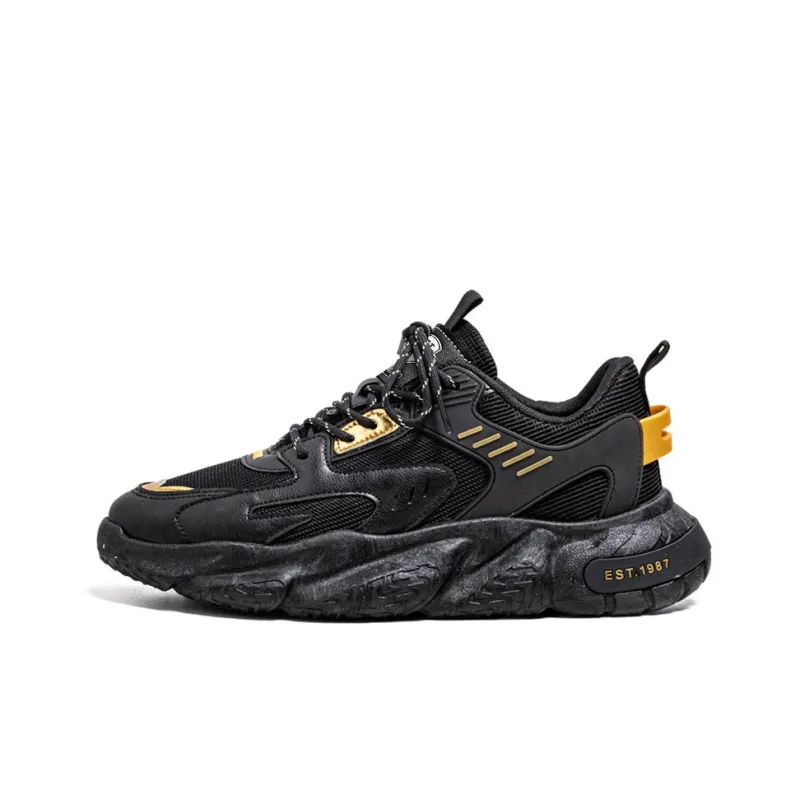 HACKBUTEER Dim Zone Collection Low-Top Chunky Sneakers Unisex-45