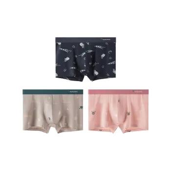 VIM TREE Underpants Men's 3 Pack