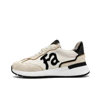 Farris Breathable Low Top Skateboard Shoes Men's Ecru