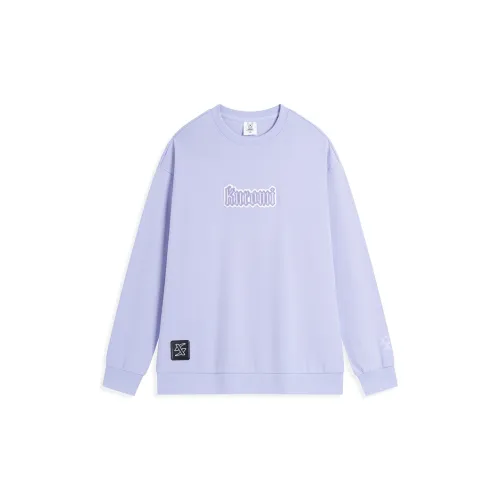 XTEP Sweatshirts Unisex Light Cloud Purple