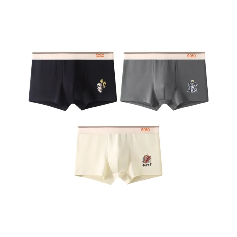 GOSO Men Underpants-77