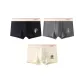 GC/C Black+Dark Gray+Ecru/3 Pack