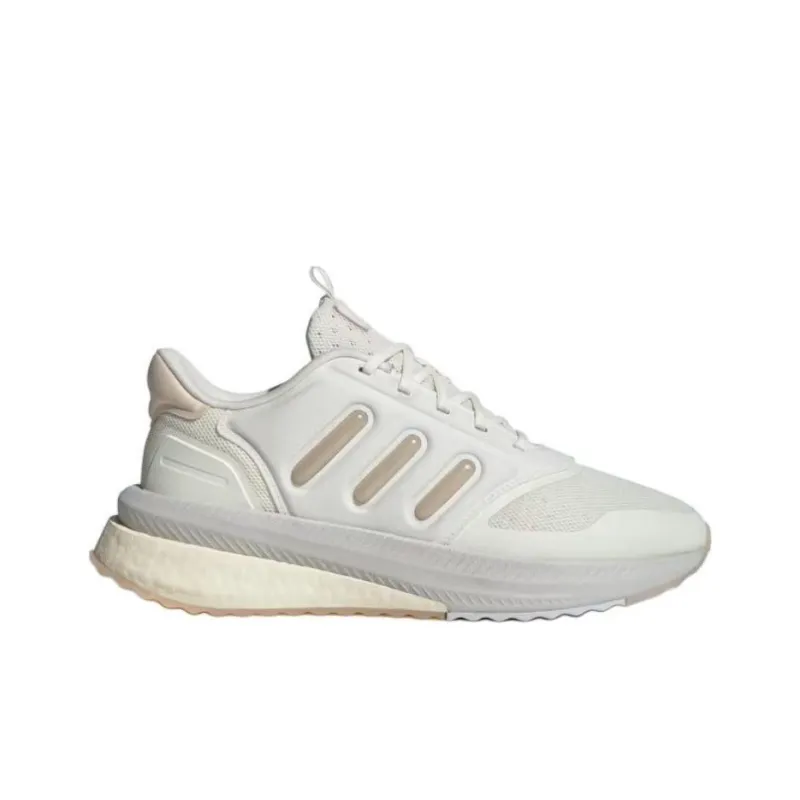 Adidas X_PLR Anti-Slip Wear-Resistant Low-Top Casual Running Shoes Men's Beige Gray-1