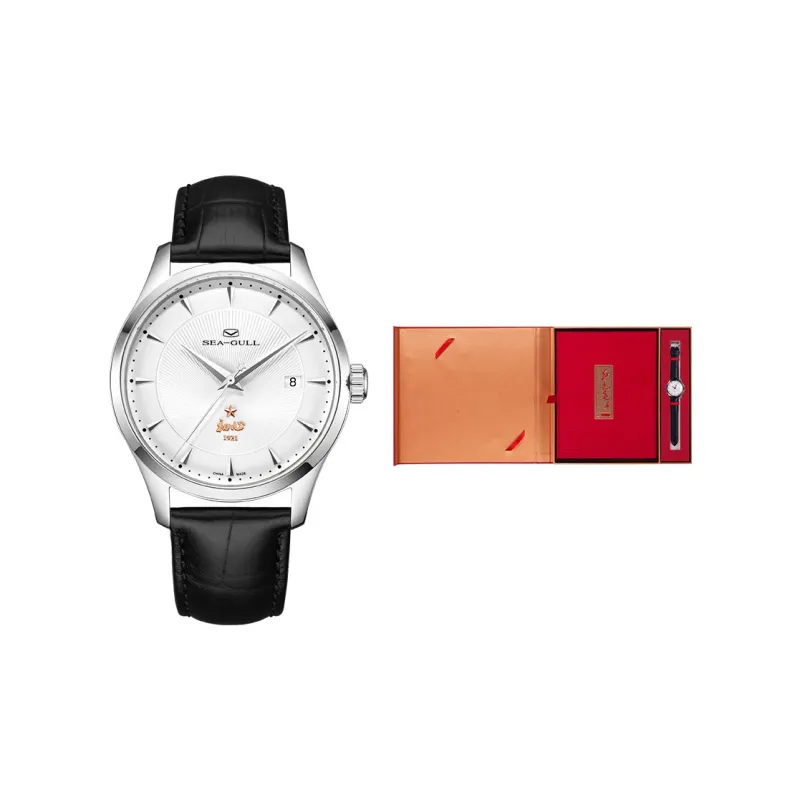 Sea Gull Men Tribute Watch-1