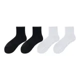 4 Pack (Crew Black X2+Crew White X2)