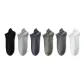 5350[6 Pack]Black Light Dark Gray Army Green Iron Gray White