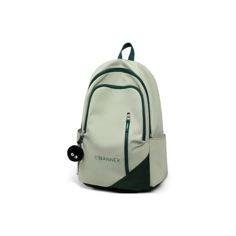 C°BANNER Fabric Backpack Large Size Women's Green-1
