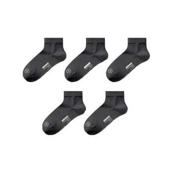 Bananain Ankle Socks Men's 5 Pack