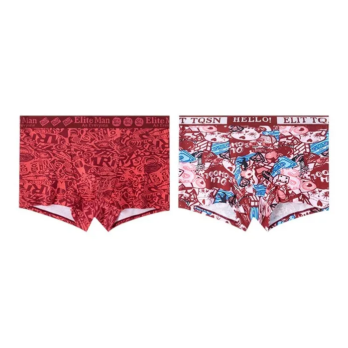 H YXIANG Underpants Men's 2 Pack-8