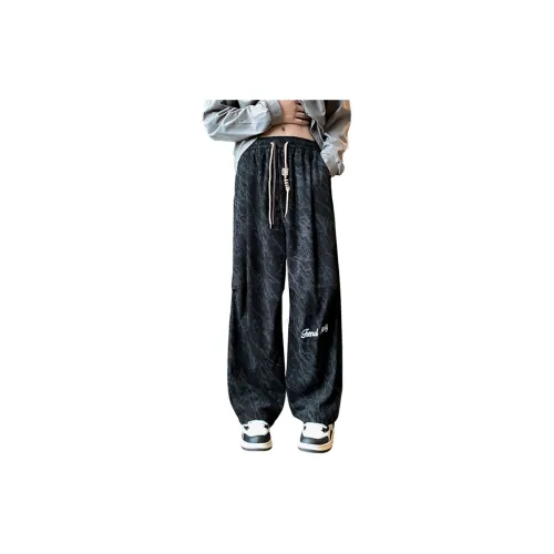 FRQ Casual Pants Unisex