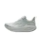 White Gray Green