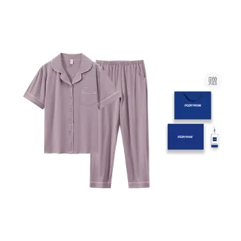 Floating Light Islands Pajama Set Women's Gift Box Set Light Purple