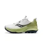 Gray Green
