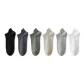 5350[6 Pack]Black, Dark Gray, Army Green, Khaki, Light Gray, White