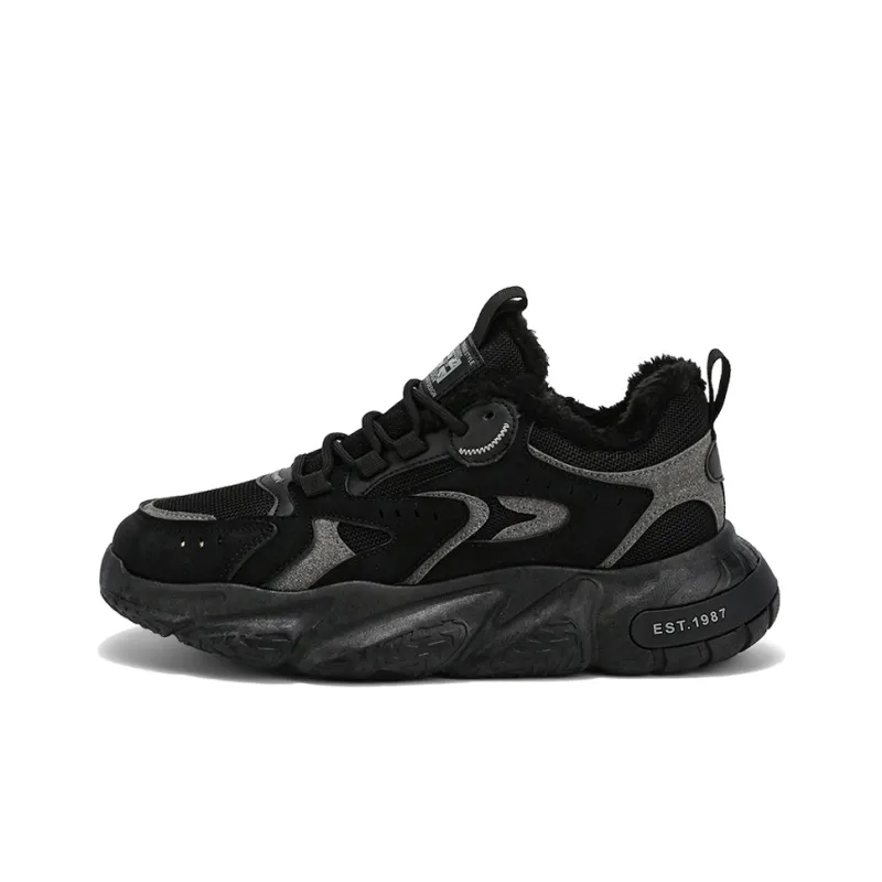 HACKBUTEER Dim Zone Collection Low-Top Chunky Sneakers Unisex-21