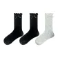 White 1, Black 2
