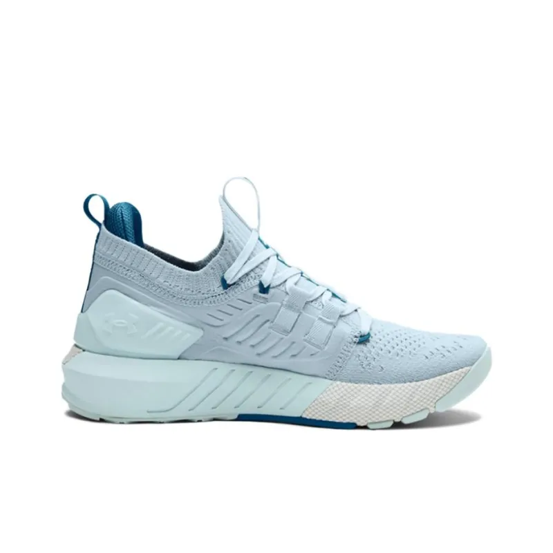 Under Armour Project Rock 3 'Skylight Acadia' Women's-1