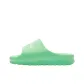Neon Green