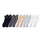10 Pack (2 Black+2 Dark Gray+2 Khaki+2 Silver Gray+2 White)