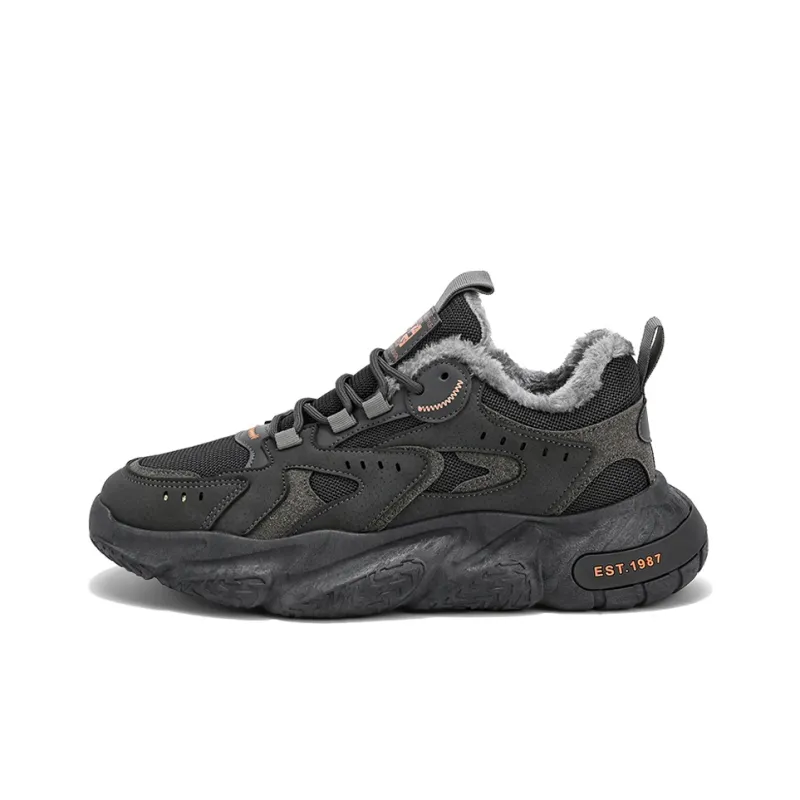 HACKBUTEER Dim Zone Collection Low-Top Chunky Sneakers Unisex-25