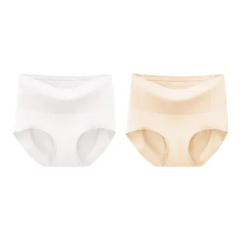 Yilun Beauty Underpants Women's 2 Pack