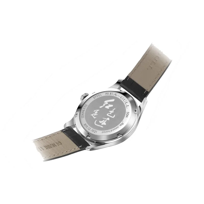 Sea Gull Men Tribute Watch-4