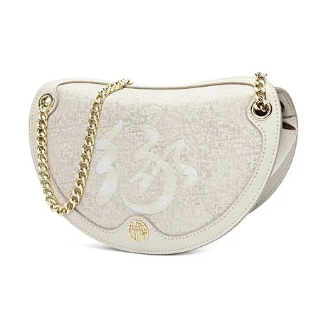 Ancient Yi Xi Cow Leather New Moon Shoulder Bag Women's Coconut White-1