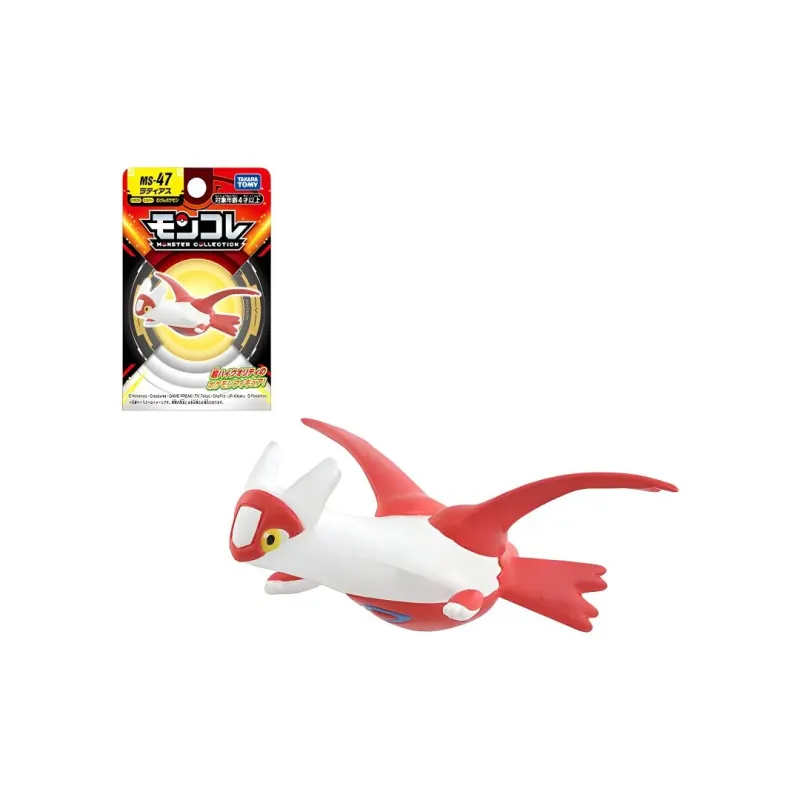 TAKARA TOMY Pokémon Character Collection Divine Beast MS47 Latias Scale Figures 4~5cm-2