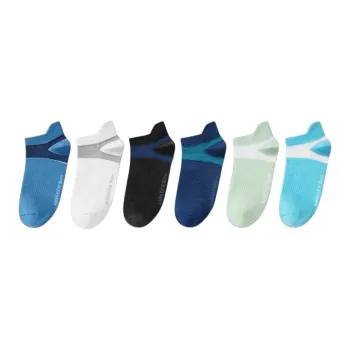 BIOSERICA ERA No-Show Socks Men's Monochrome 6 Pack