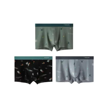 VIM TREE Underpants Men's 3 Pack