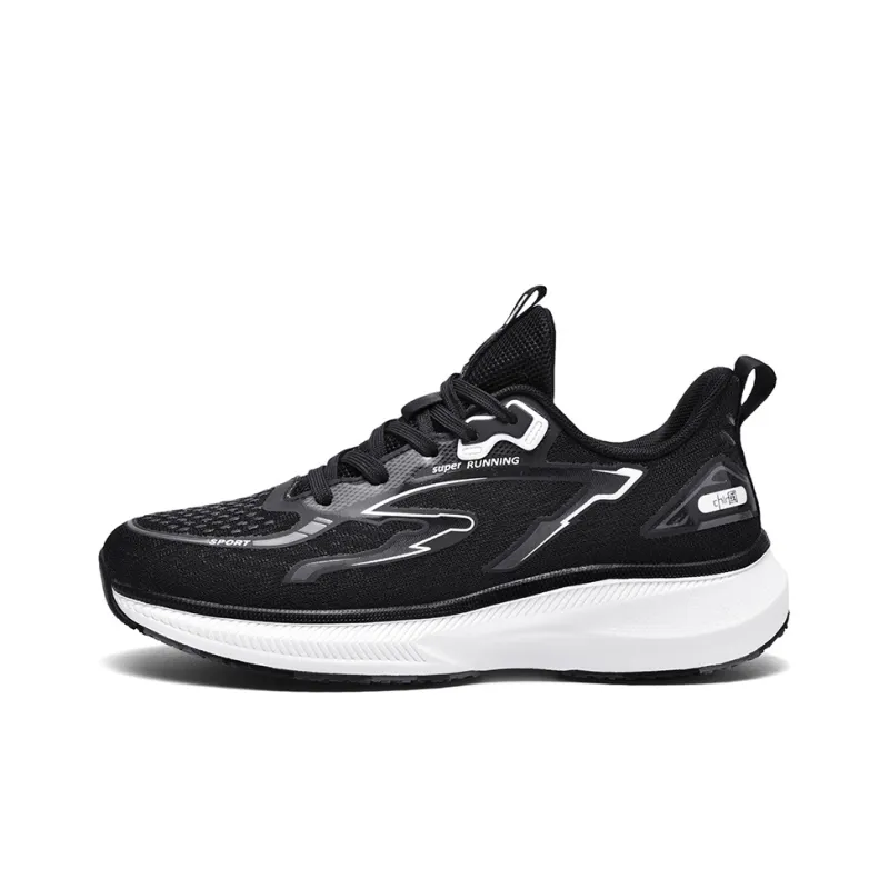 SIMBA'S PRIDE Lightweight Cushioning Men's Running Shoes-12